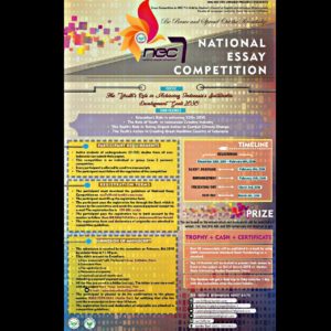 lomba menulis esai unimed