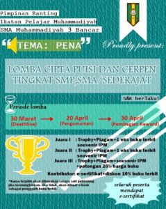 lomba menulis puisi dan cerpen sma muhammadiyah 3 tuban