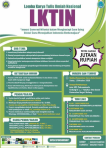 LKTIN 2019 UM